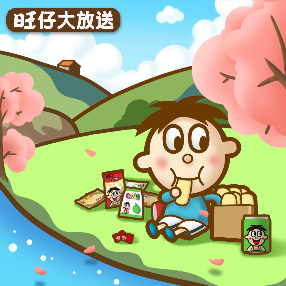 必一运动官网