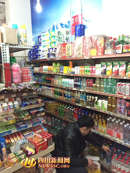 必一运动官网