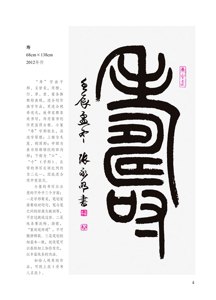 bsports必一体育