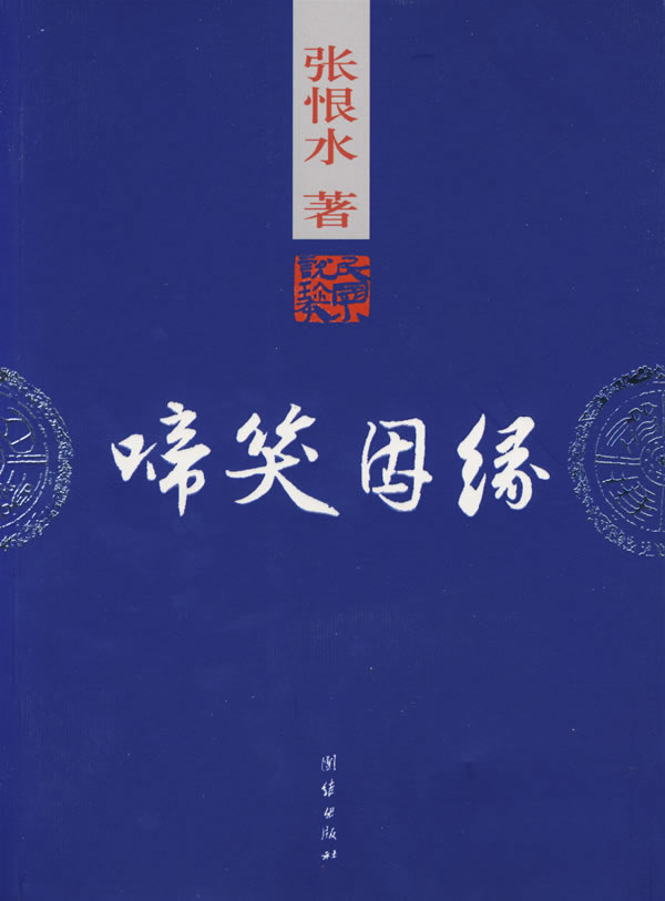必一运动bsport体育|
穷养的女孩 长大会是什么样子?网友:骨子里我现在是很自卑的 哈哈哈哈哈(图2) 必一运动bsport体育