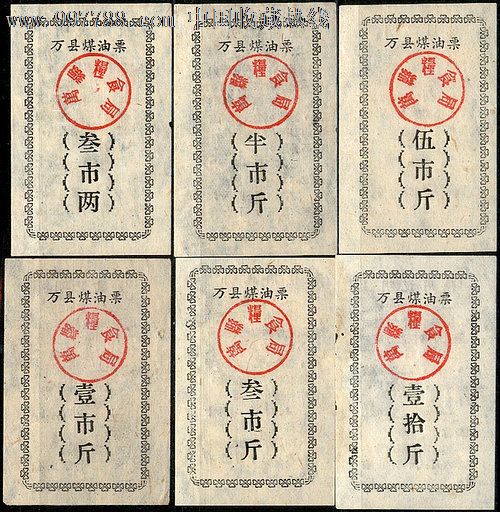 必一运动官网