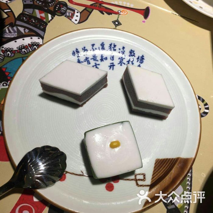必一运动bsport体育