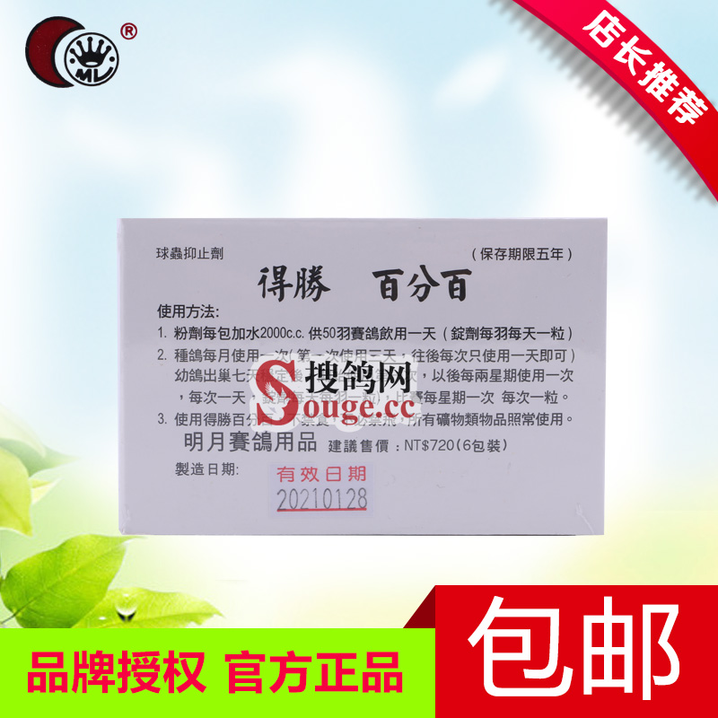 必一运动官网